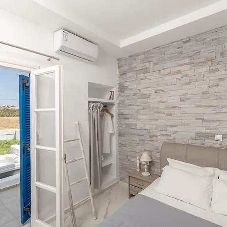 Dimitra Aparthotel Agios Prokopios (Naxos)