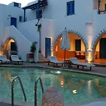 Appart hôtel Dimitra