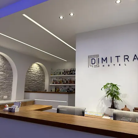 Appart hôtel Dimitra 2*