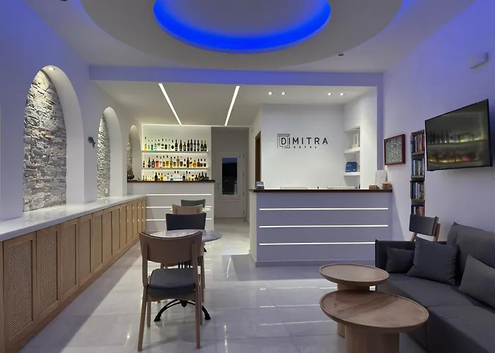 公寓式酒店 迪米特拉公寓式酒店